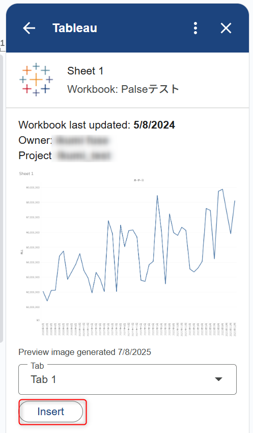 tableau-2025-2-google-workspace-tableau-no15