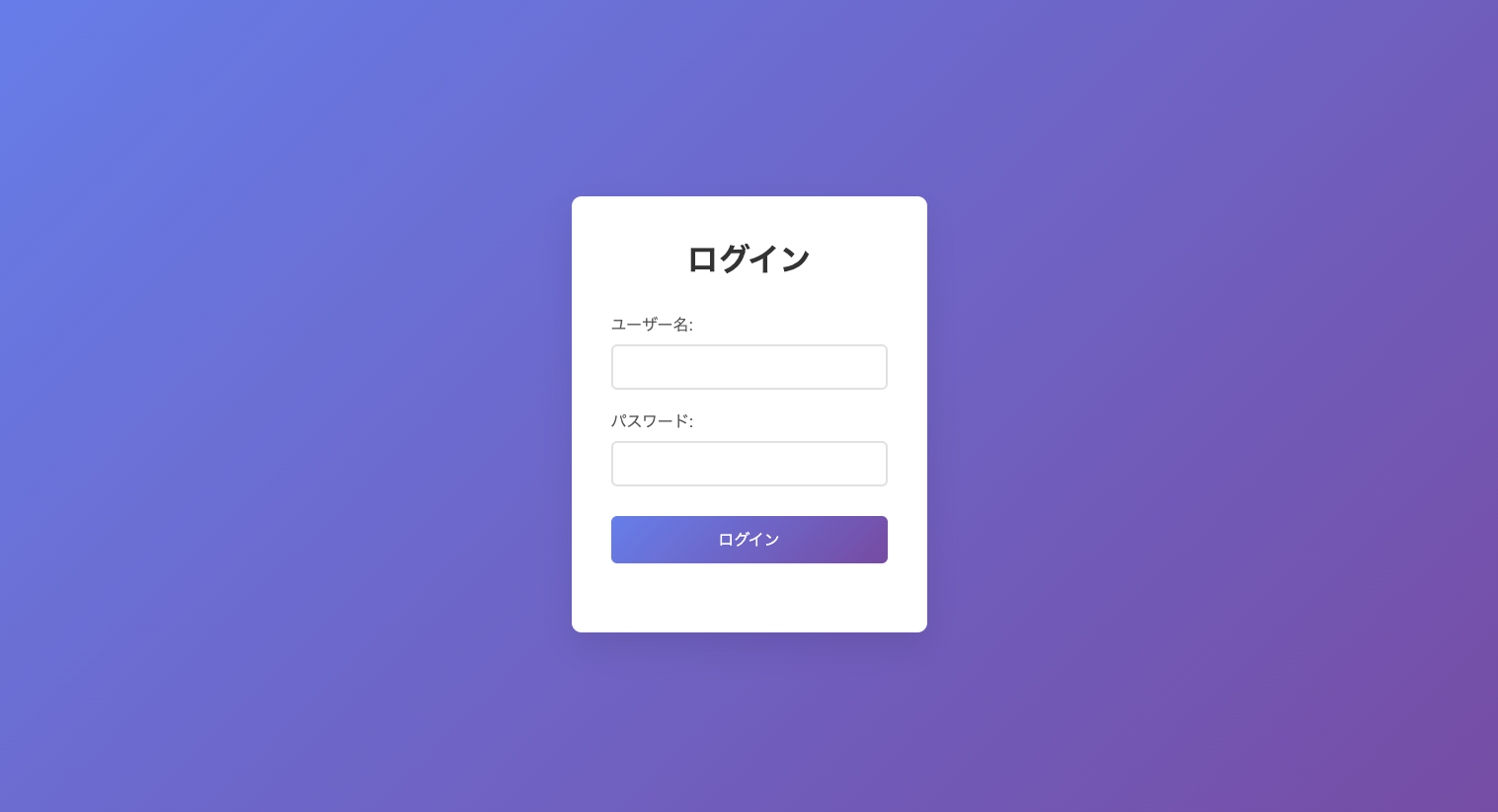 sample_js_app