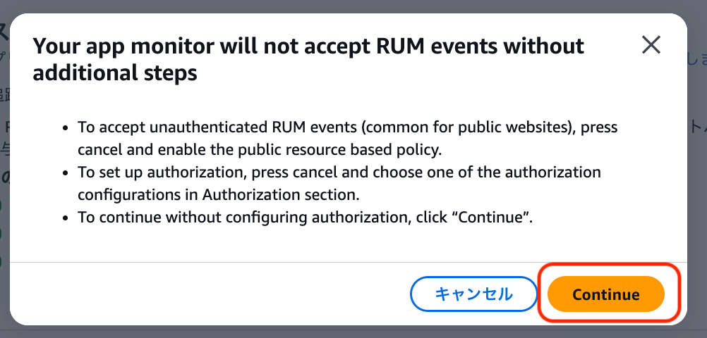 RUM_5