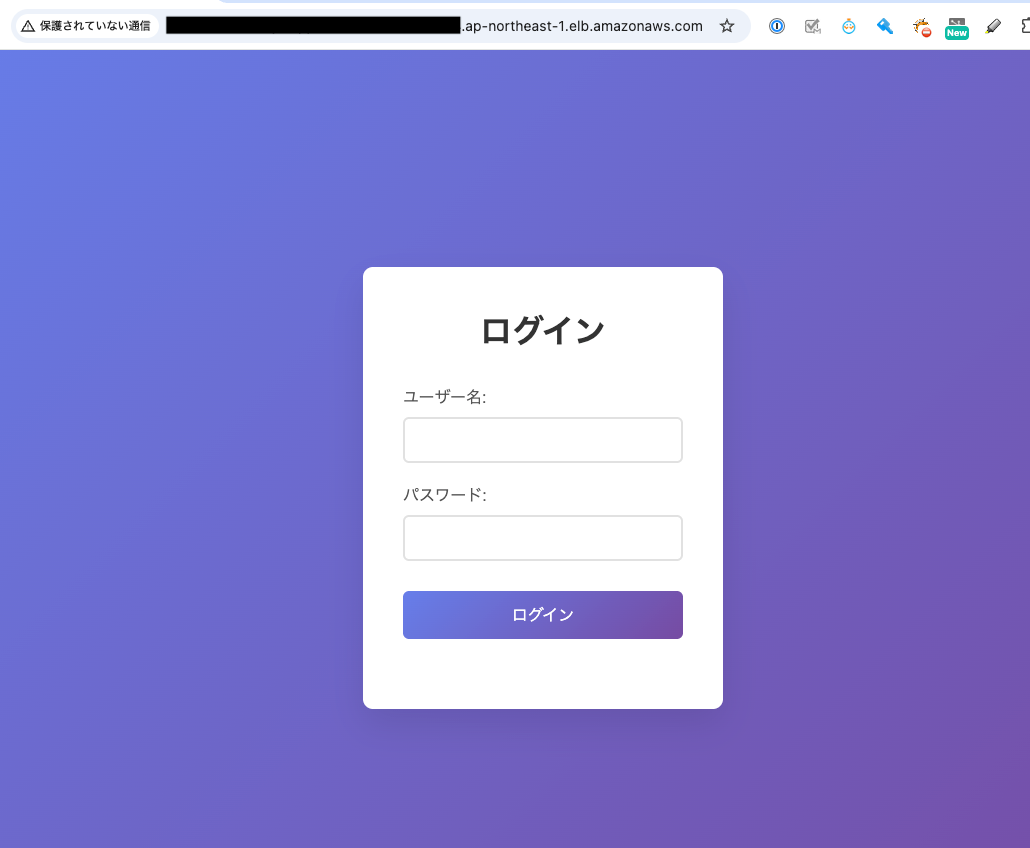 sample_from_alb_1