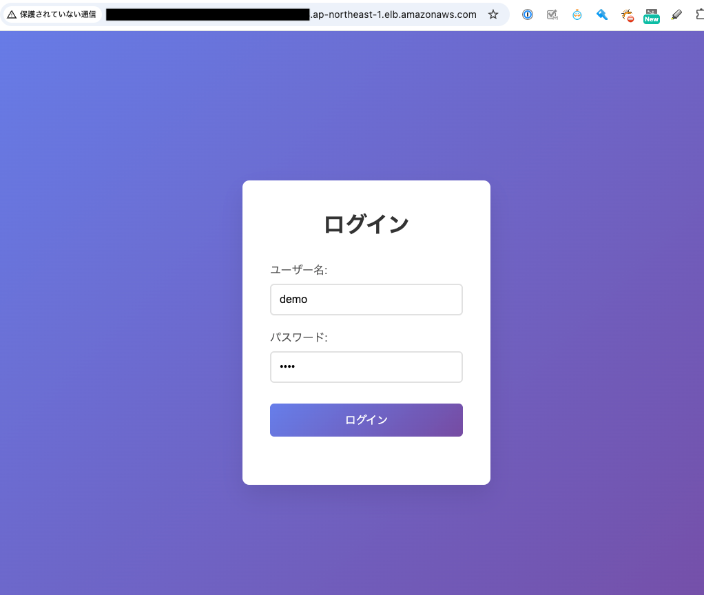 sample_from_alb_2