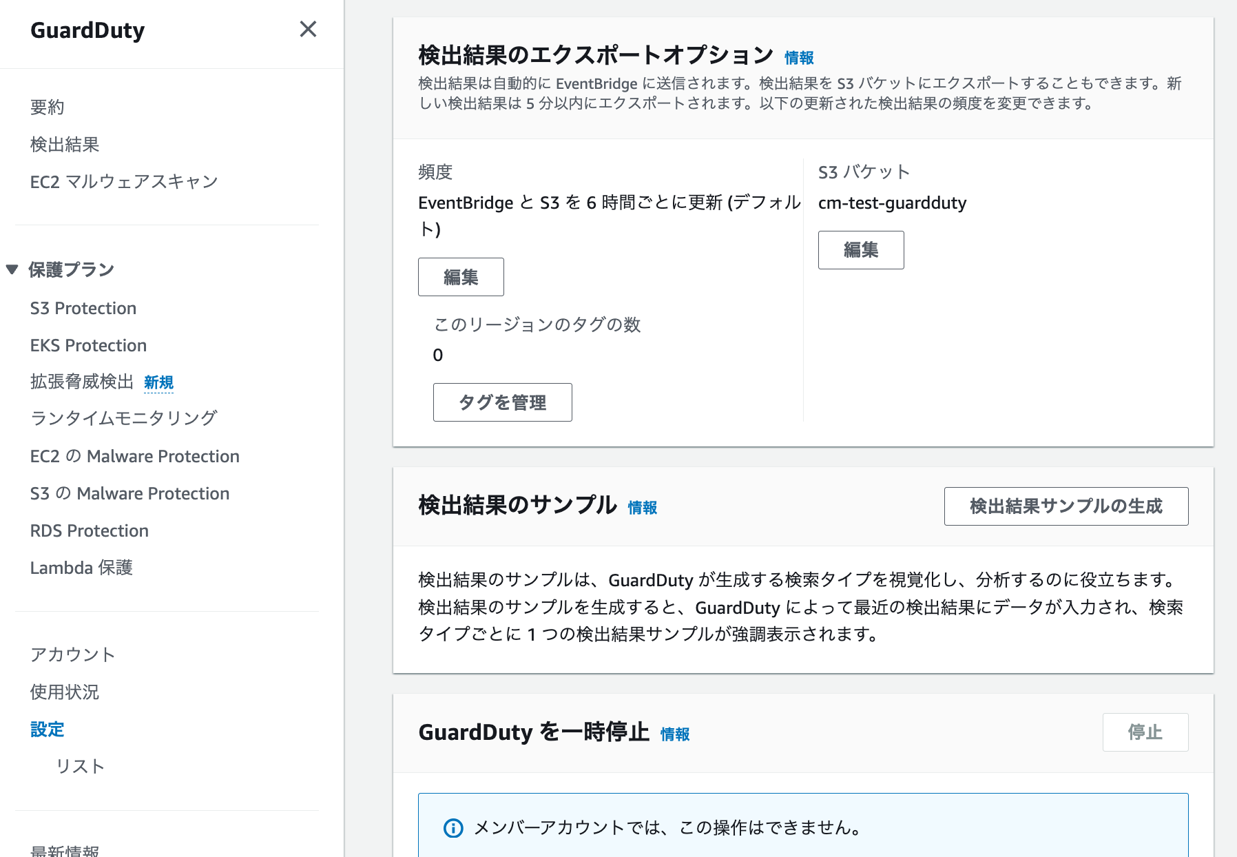 cm-hirai-screenshot 2025-07-09 8.10.59