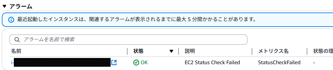 スクリーンショット 2025-07-04 174241
