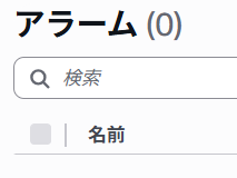 スクリーンショット 2025-07-09 125019
