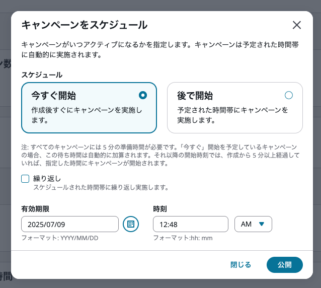 cm-hirai-screenshot 2025-07-09 13.42.58