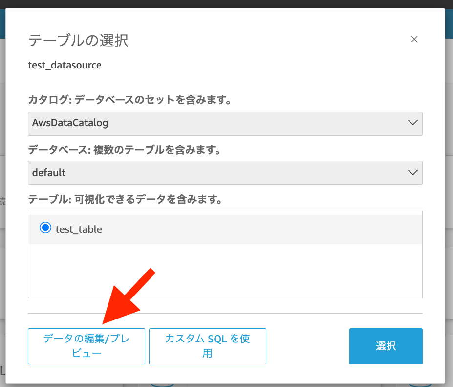 スクリーンショット 2025-07-09 16.47.53