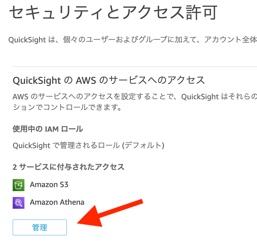 スクリーンショット 2025-07-09 17.57.56