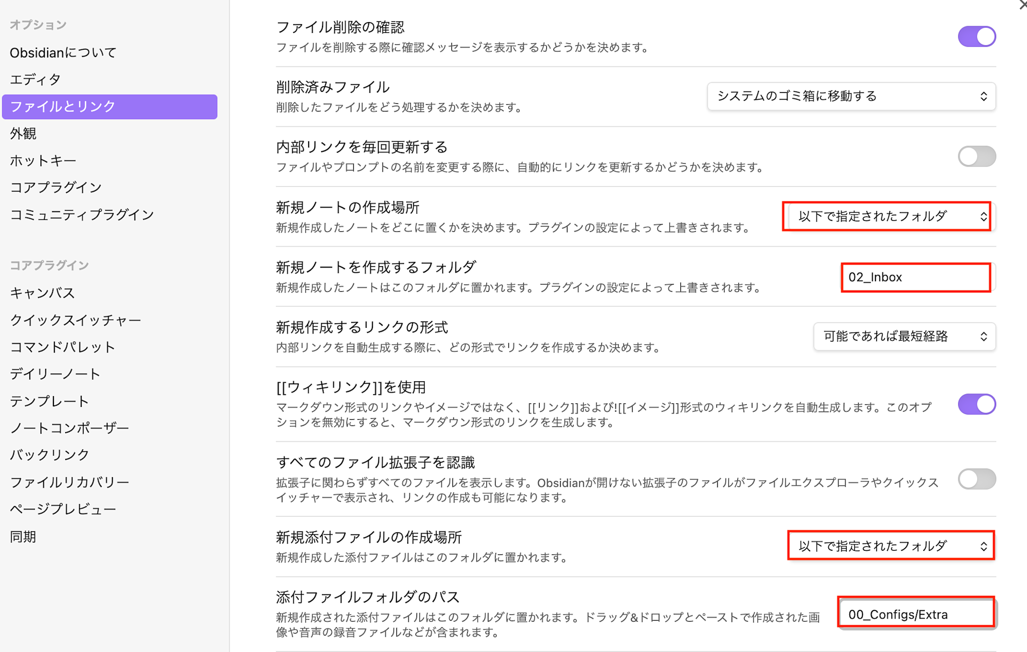 Screenshot 2025-07-09 at 21.46.47