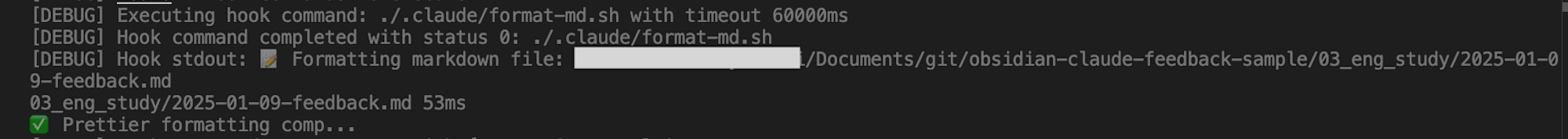 Screenshot 2025-07-10 at 7.19.41