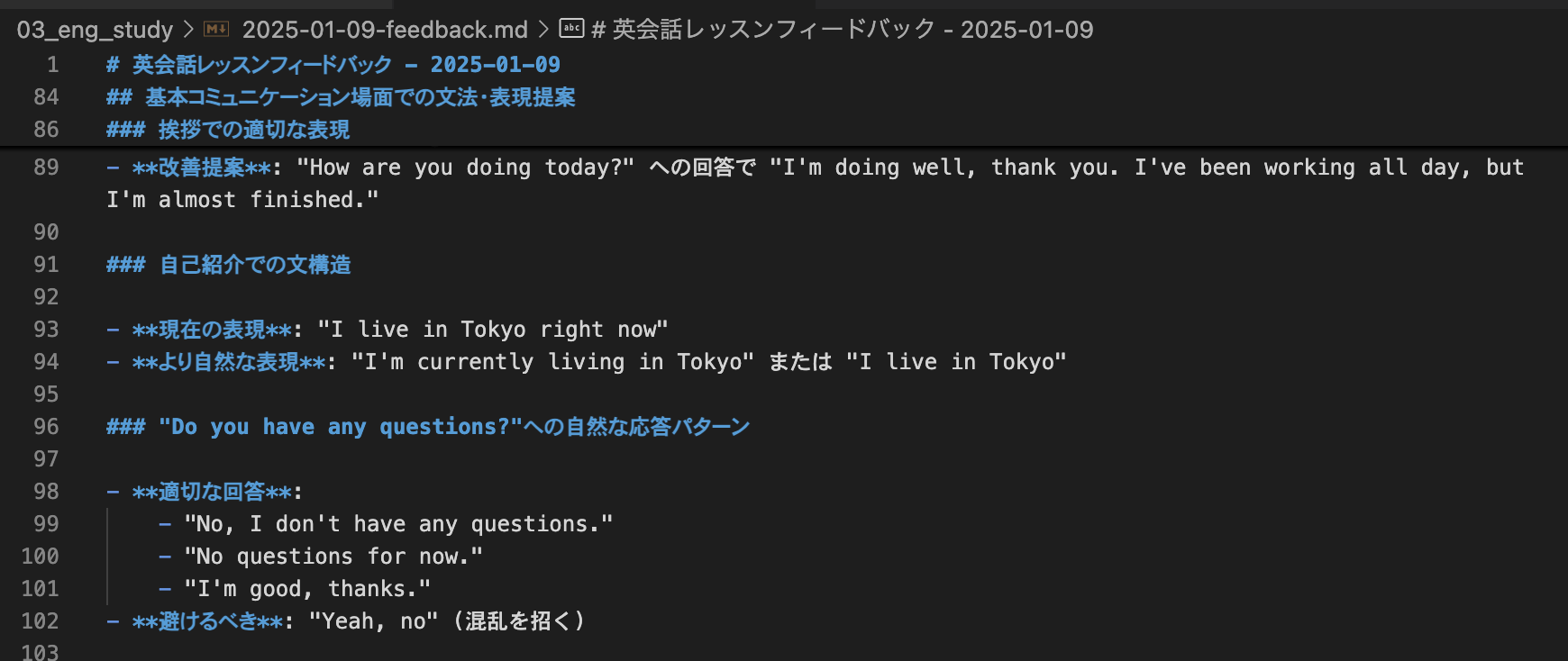 Screenshot 2025-07-10 at 7.21.12