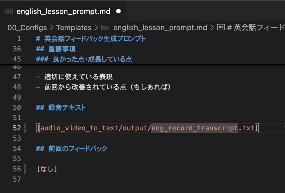 Screenshot 2025-07-10 at 7.28.02