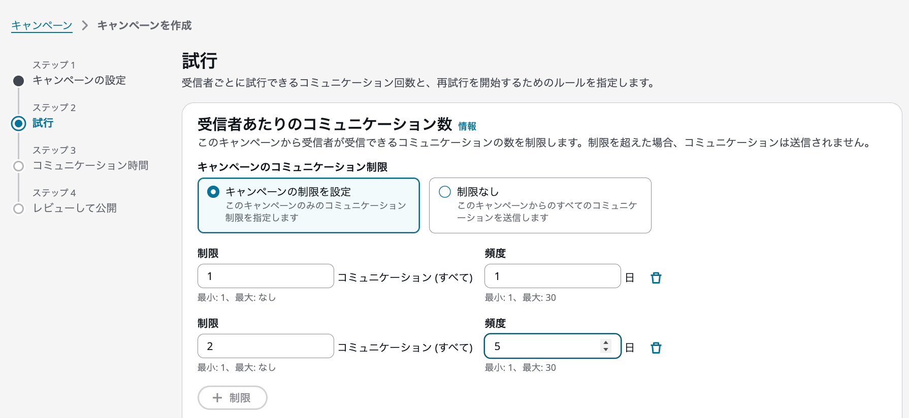 cm-hirai-screenshot 2025-07-10 8.42.29