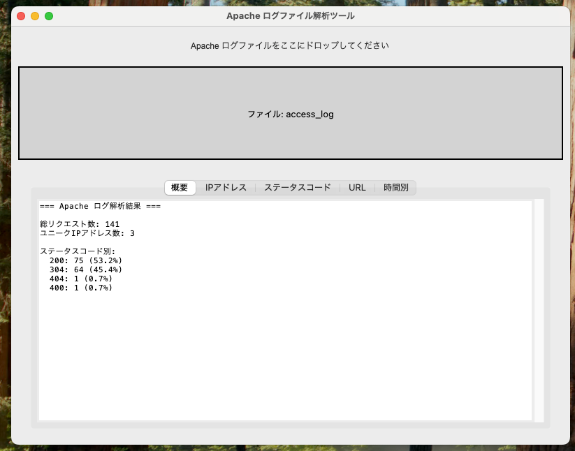 img-000