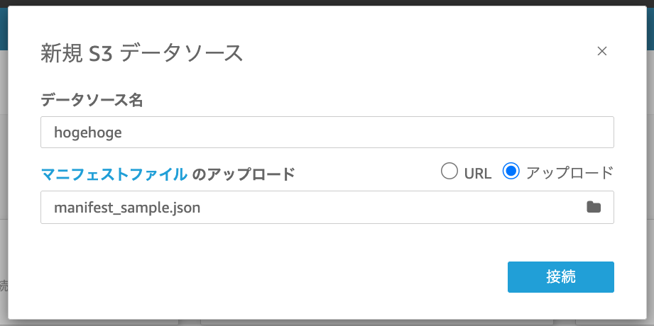 スクリーンショット 2025-07-10 16.57.30
