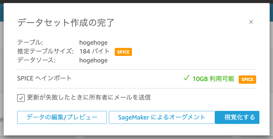 スクリーンショット 2025-07-10 17.05.10