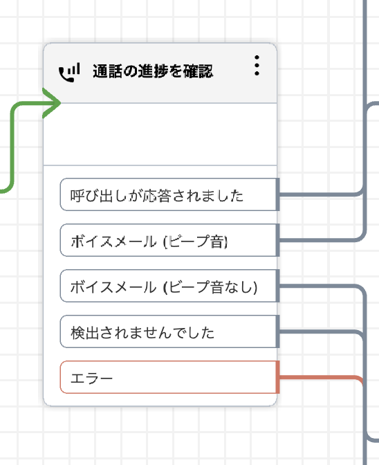 cm-hirai-screenshot 2025-07-11 8.08.54
