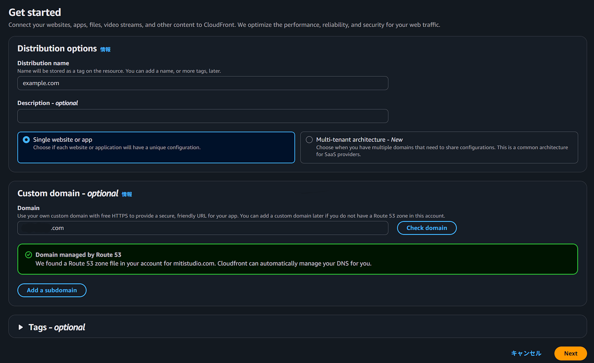 cloudfront-domain-setup