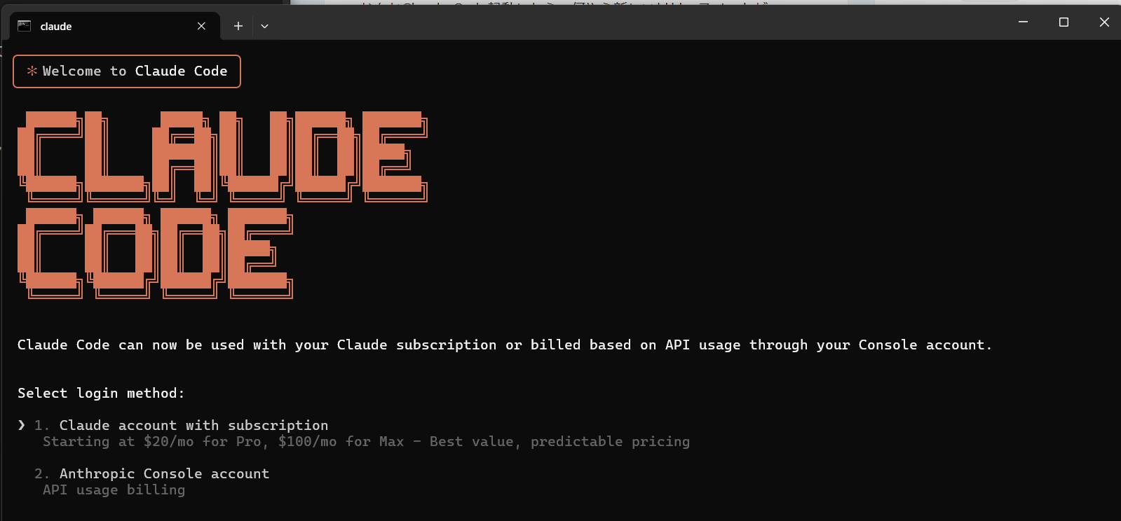 sr-claudecode-windows-native-03