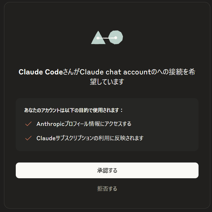 sr-claudecode-windows-native-04