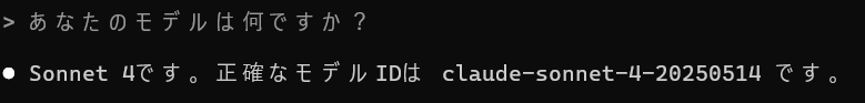 sr-claudecode-windows-native-08