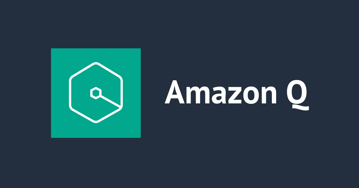 [AWS Technical Support Note] ข้อมูลที่ใช้ใน Amazon Q Developer จะถูกนำไปใช้ในการเรียนรู้ของบริการ AWS หรือไม่