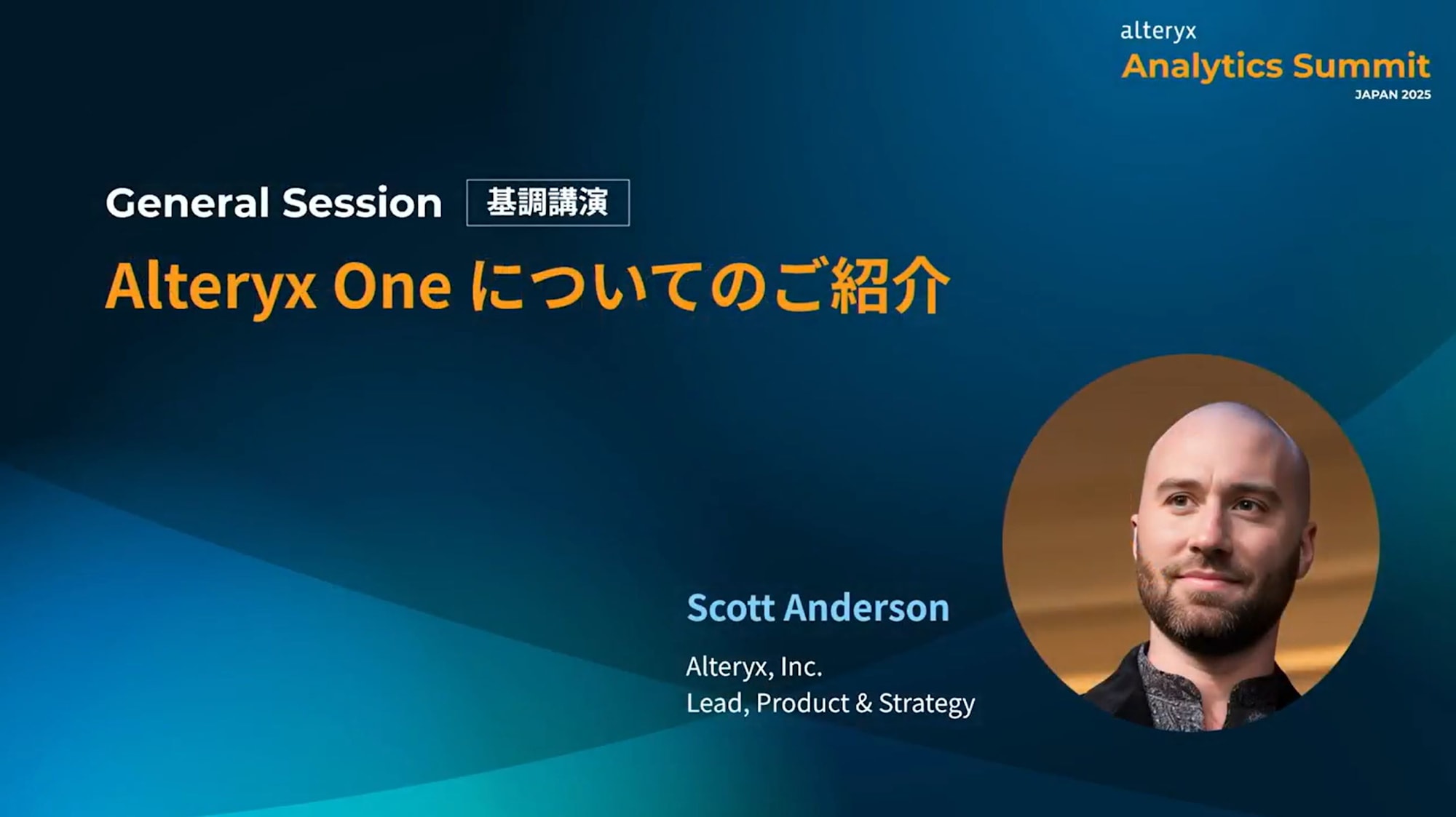 alteryx-analytics-summit-keynote-no14