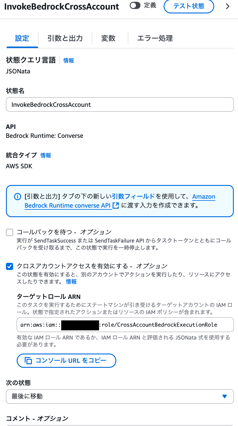 cm-hirai-screenshot 2025-07-16 10.57.54