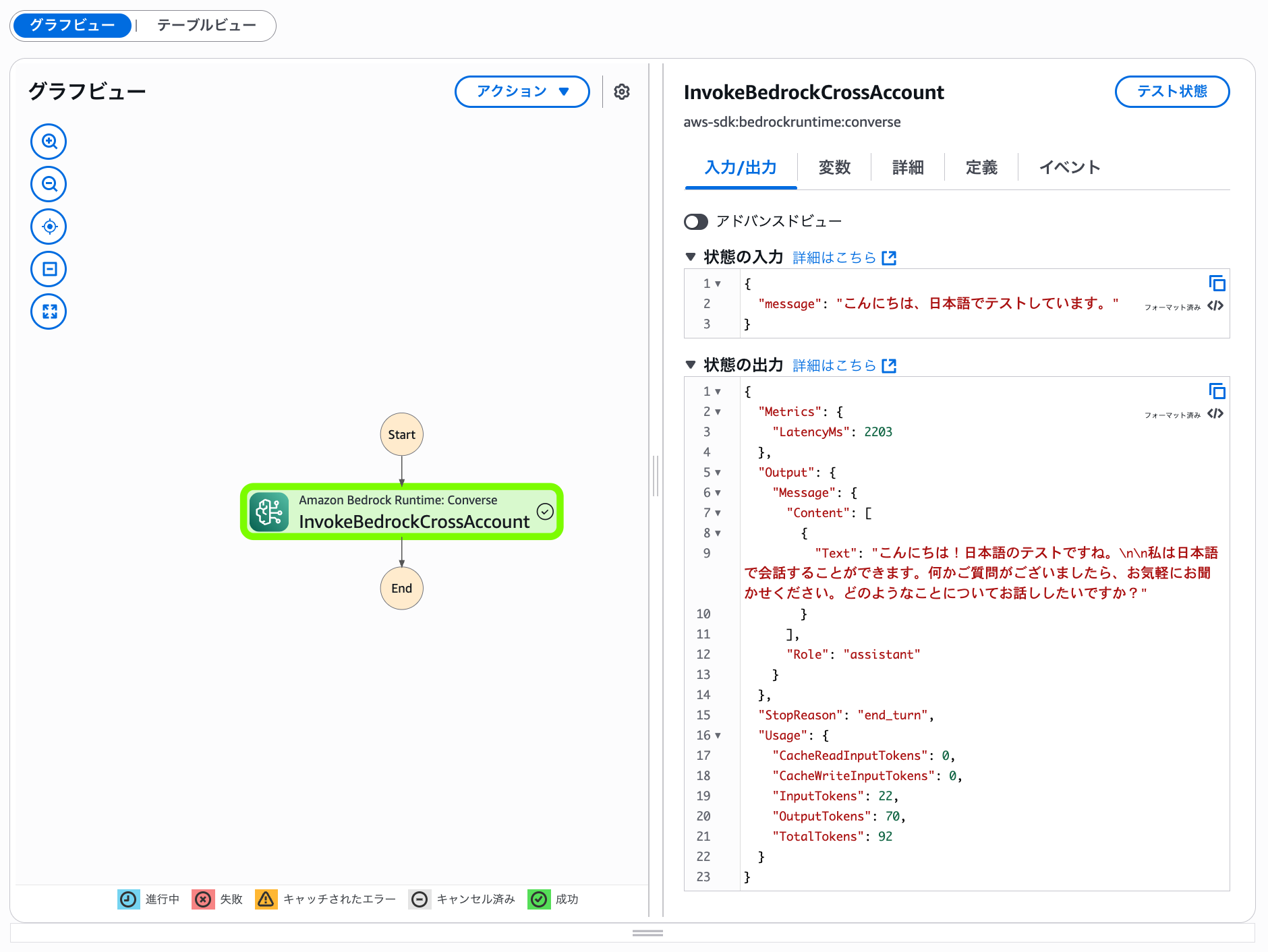cm-hirai-screenshot 2025-07-16 11.02.15
