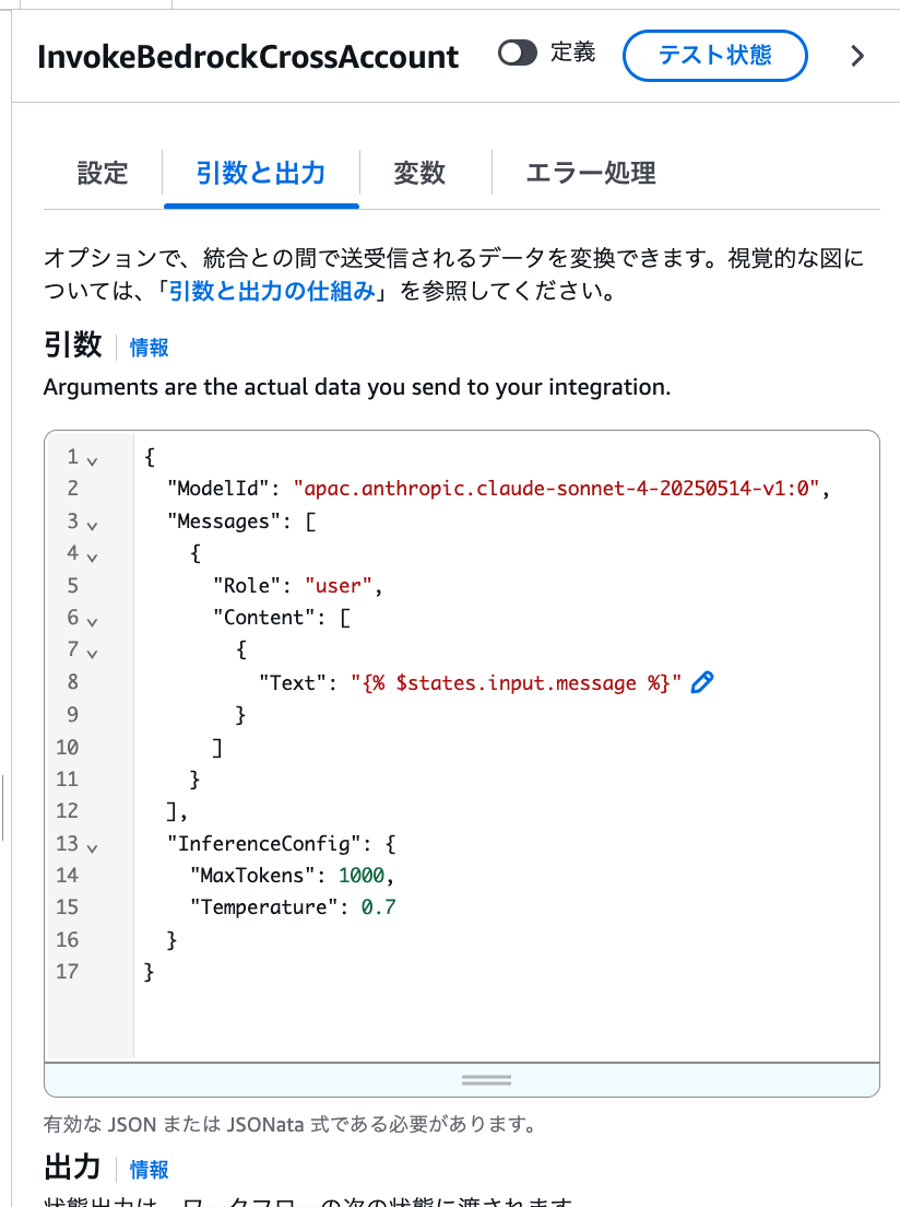 cm-hirai-screenshot 2025-07-16 10.58.02