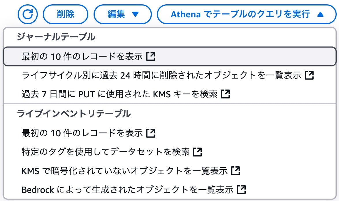 貼り付けた画像_2025_07_16_10_40