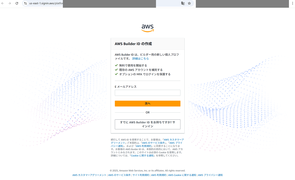 kiro-windows_9