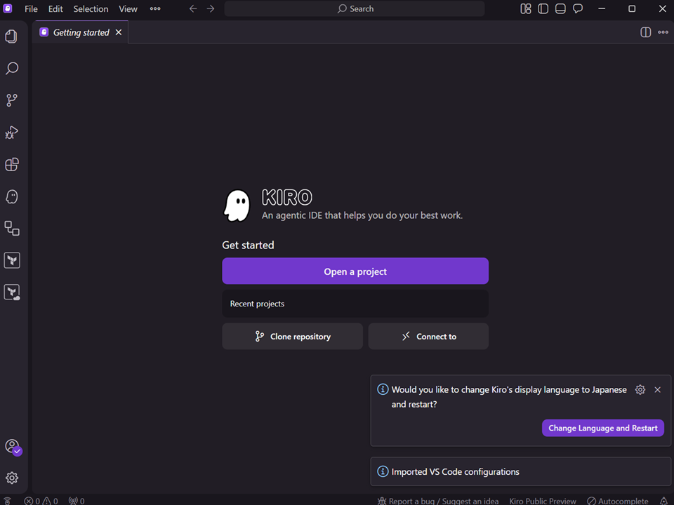 kiro-windows_18