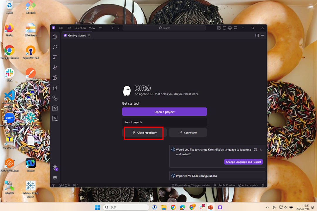 kiro-windows_19
