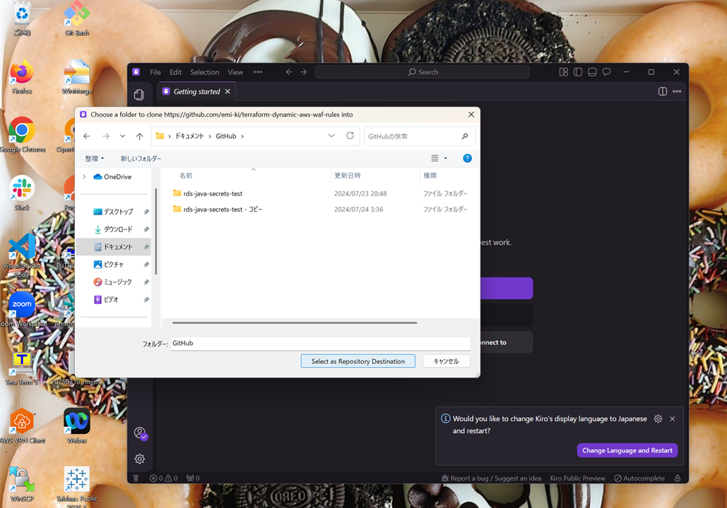 kiro-windows_21
