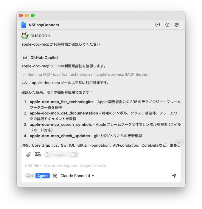 20250716210526