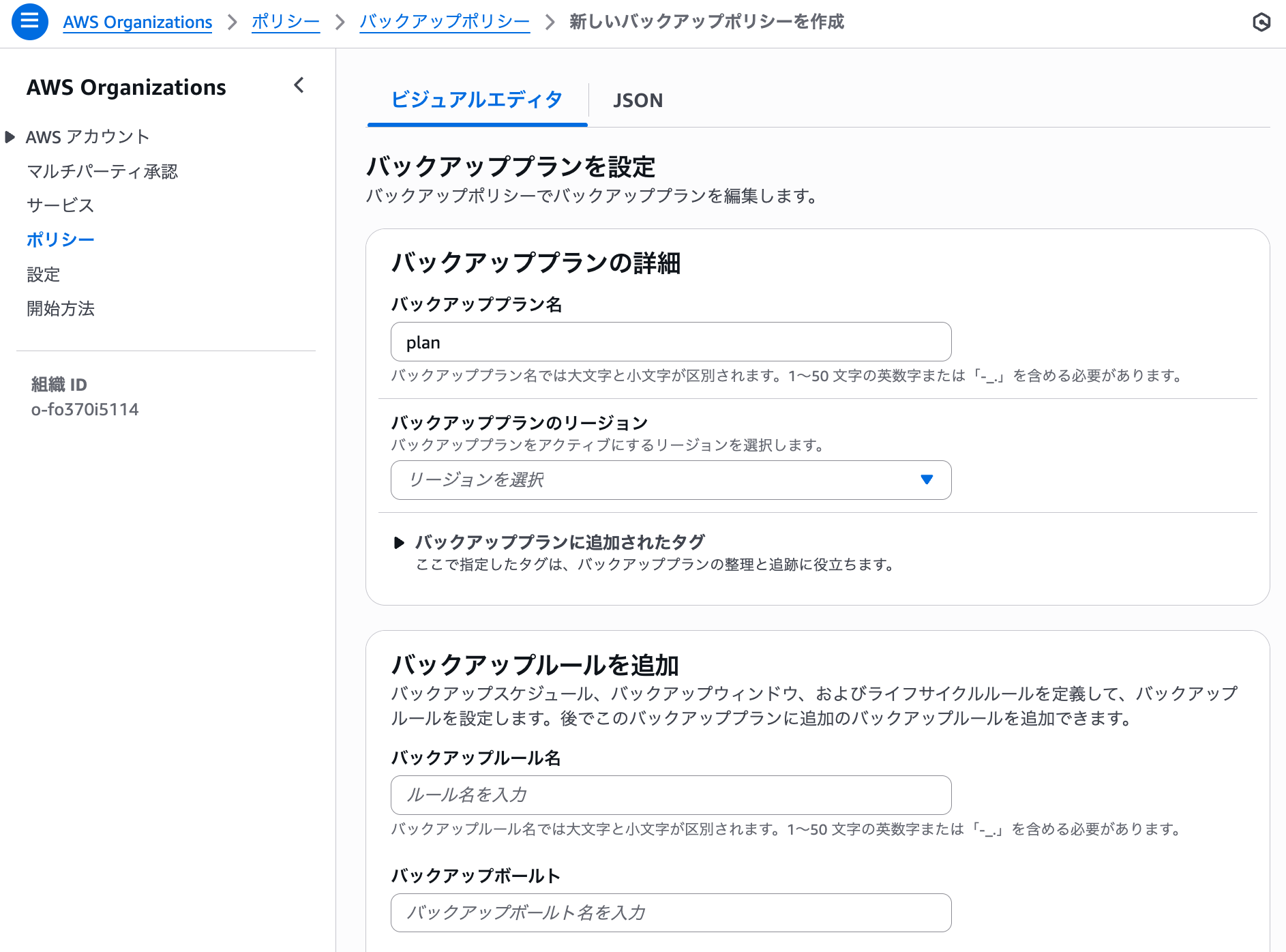 cm-hirai-screenshot 2025-07-18 11.16.24