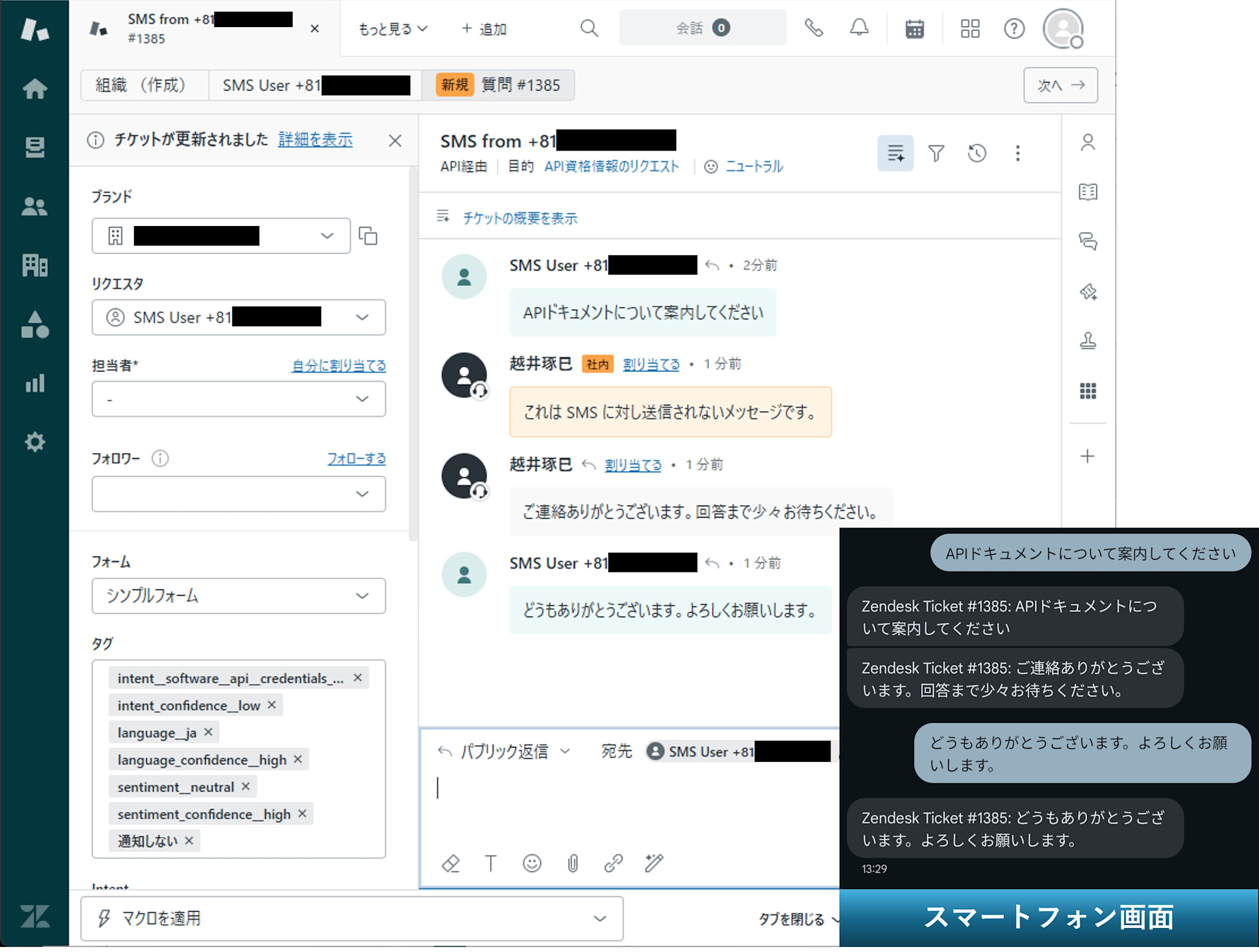 実装イメージ
