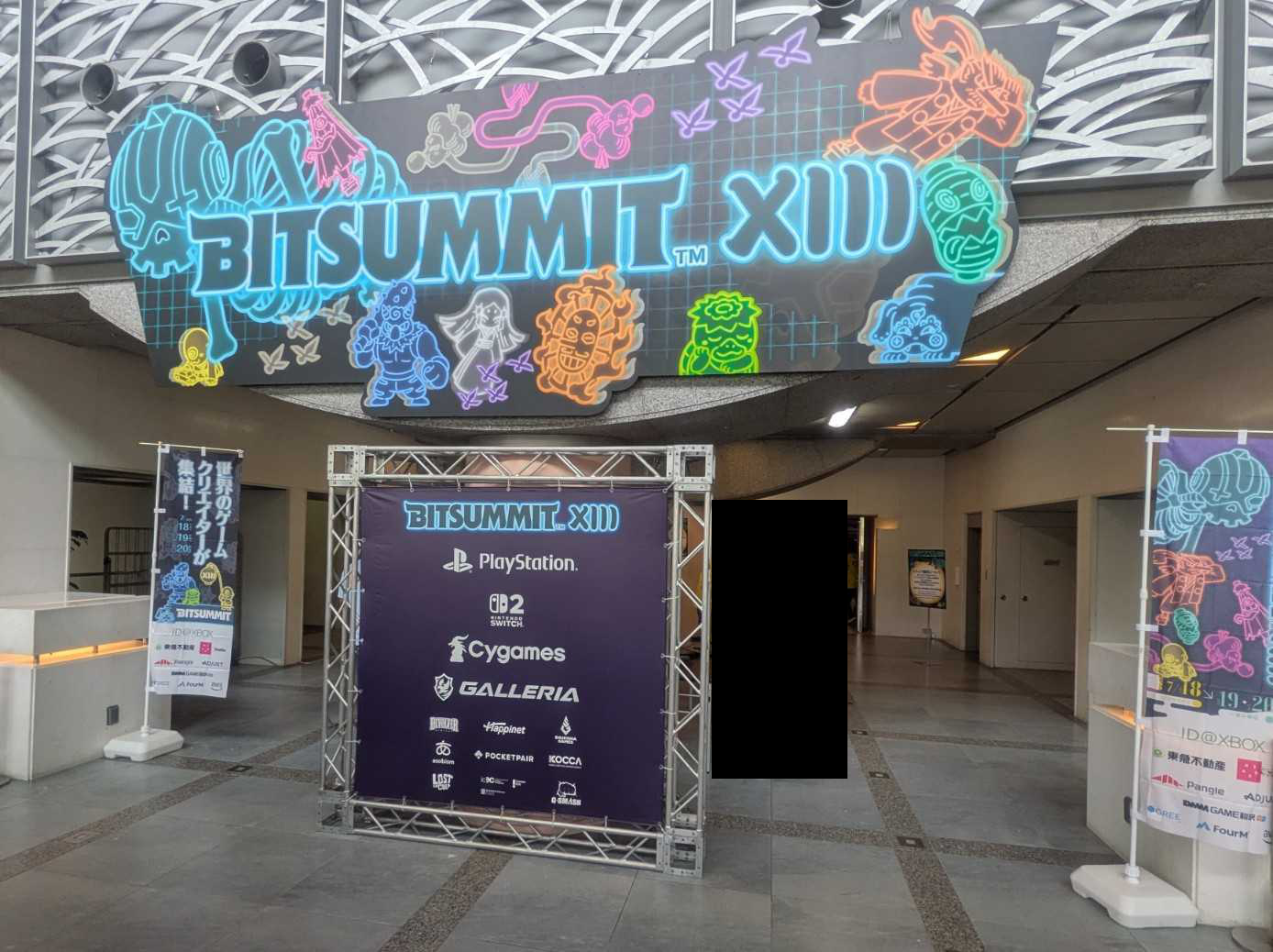 sr-bitsummit2025-01
