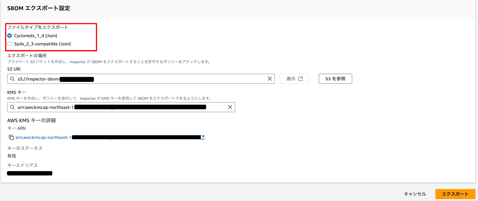 2507sbmkdpn2