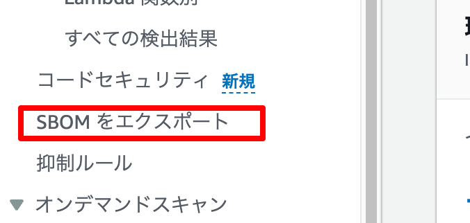 2507sbmkdpn1