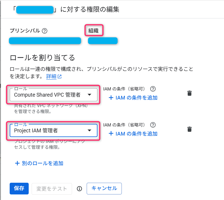 スクリーンショット 2025-07-20 071719