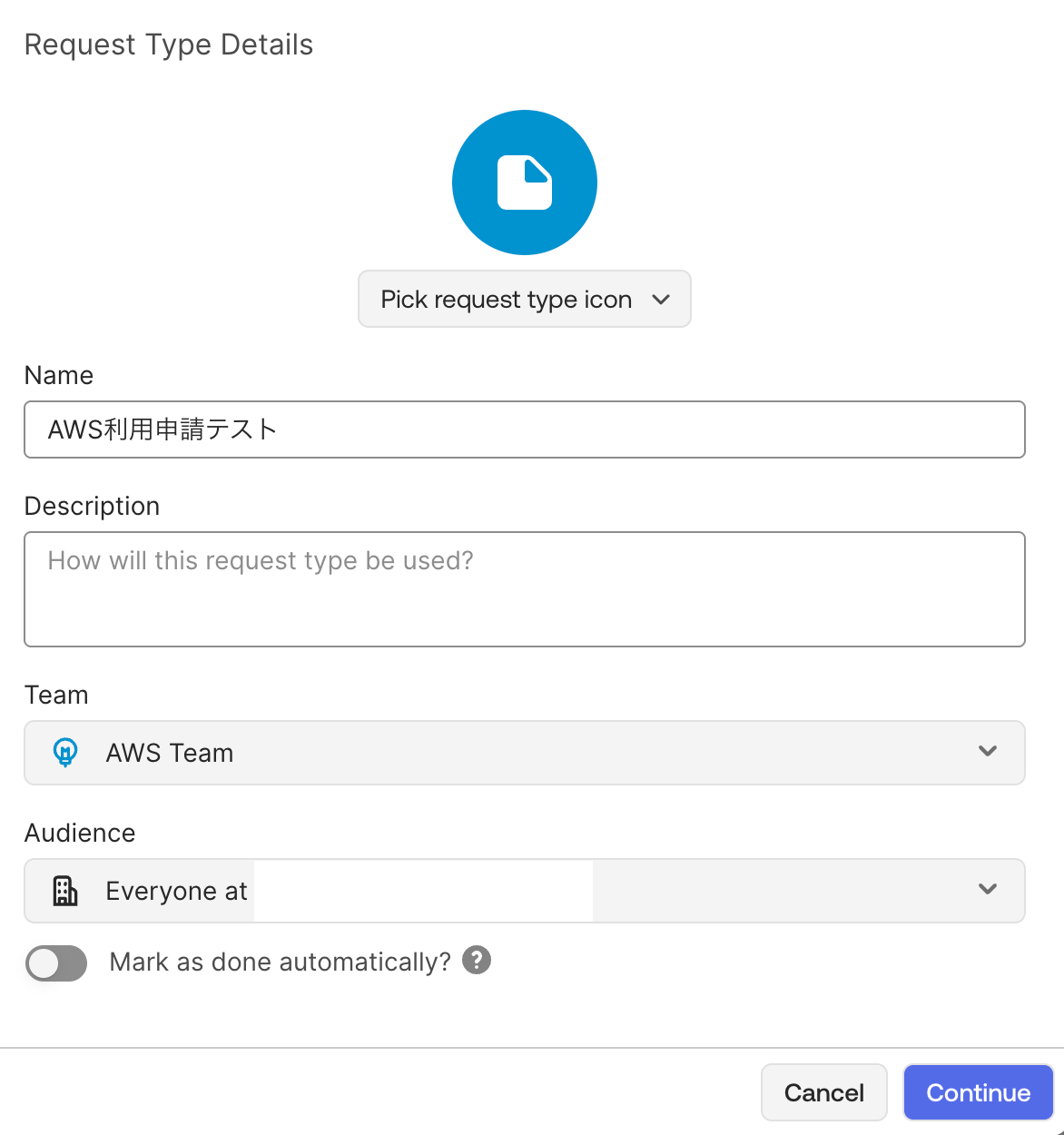 okta-access-requests_5