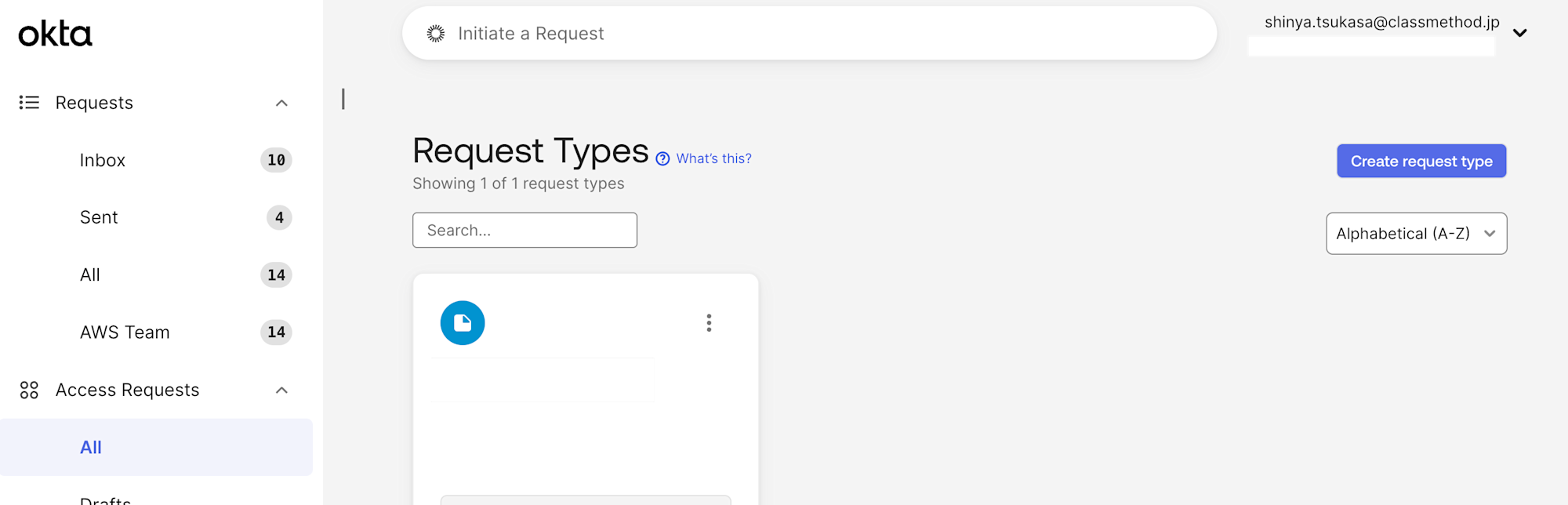 okta-access-requests_4