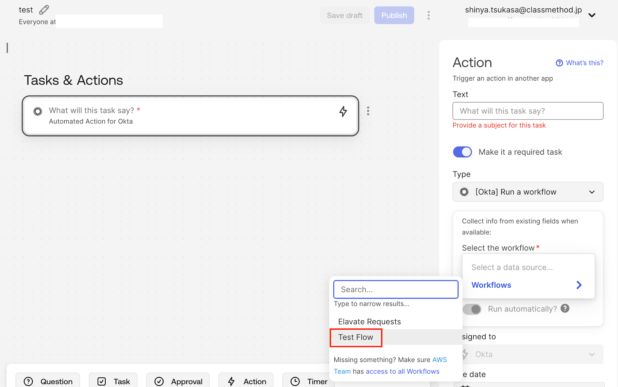 okta-access-requests-request-type-okta-workflow_14