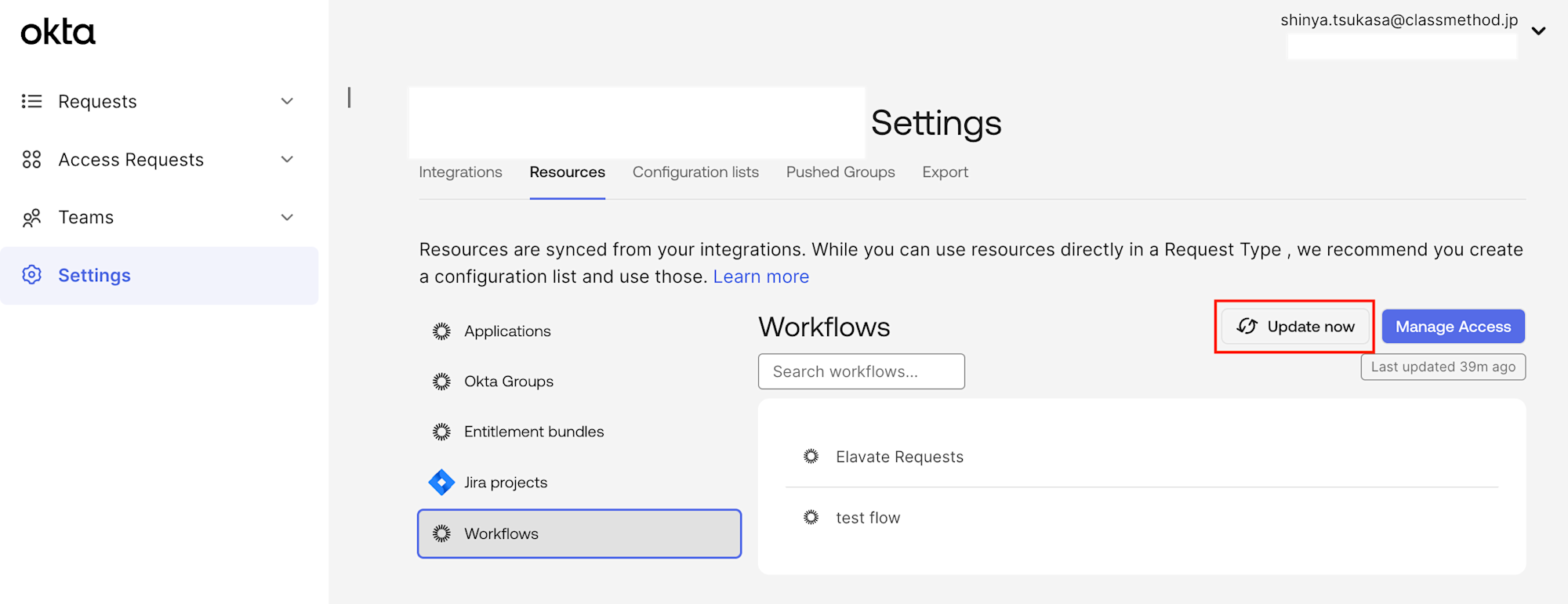 okta-access-requests-request-type-okta-workflow_13
