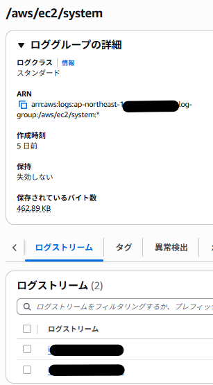 スクリーンショット 2025-07-23 154620