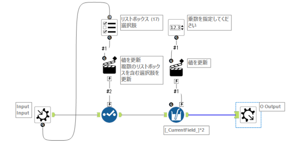 alteryx-one-basic-designer-desktop-no21