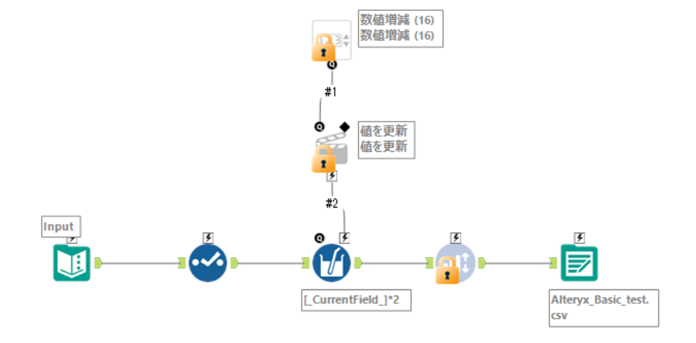 alteryx-one-basic-designer-desktop-no29