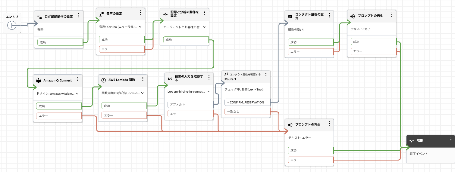 cm-hirai-screenshot 2025-07-25 11.12.21