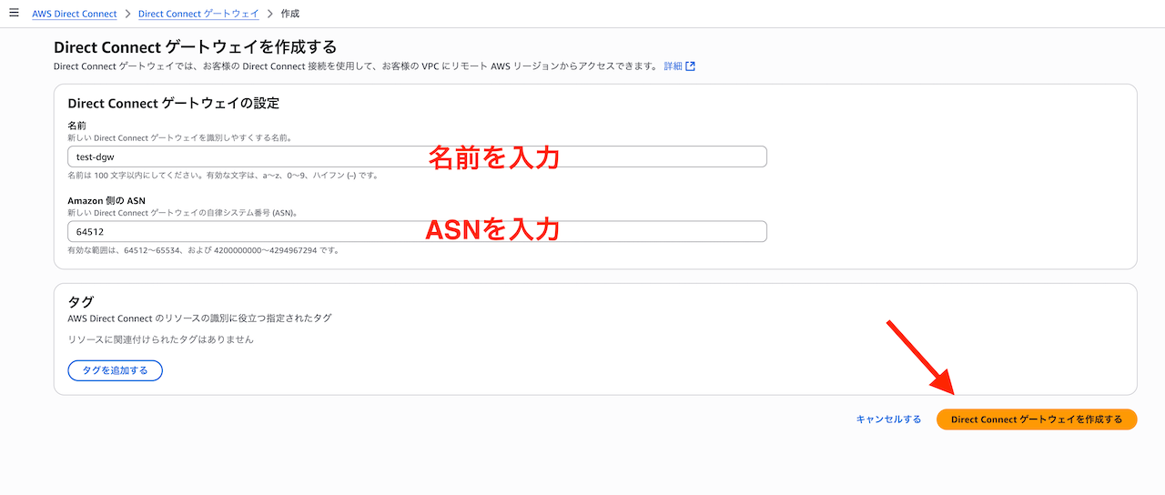 dx-3
